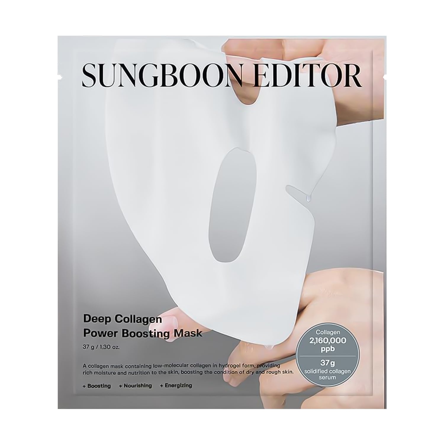 Ліфтингова гідрогелева маска для обличчя Sungboon Editor Deep Collagen Power Boosting Mask з колагеном, 37 г