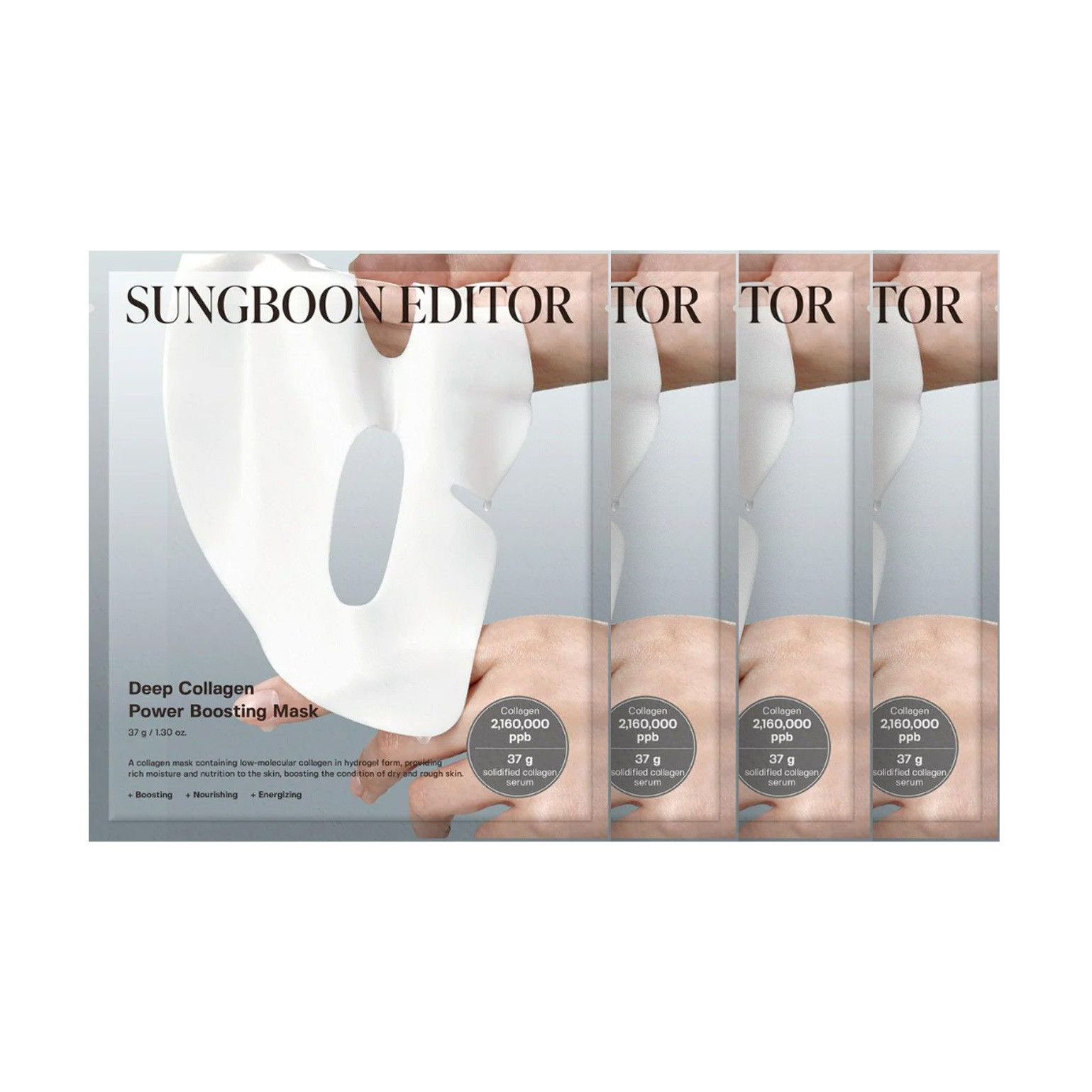 Ліфтингова гідрогелева маска для обличчя Sungboon Editor Deep Collagen Power Boosting Mask з колагеном, 4*37 г